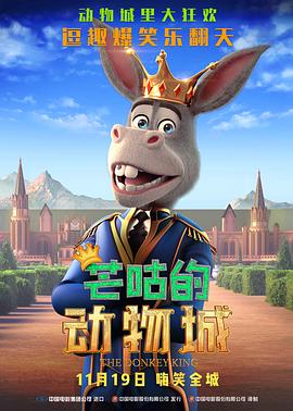 年轻的小姨妈