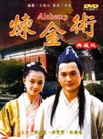 亚洲激情丁香